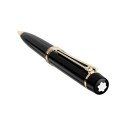 Penna Sfera Montblanc Donation Pen Johann Strauss Edizione Speciale