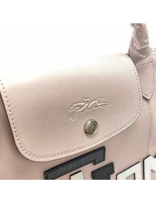 Borsa Longchamp Le Pliage in Pelle