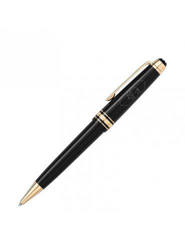 Penna a sfera Midsize Meisterstück Montblanc Around the World in 80 Days